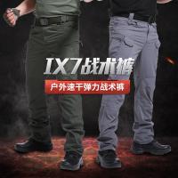 uploads/erp/collection/images/Women Clothing/YYFS/XU0529067/img_b/XU0529067_img_b_1